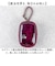 【当商品送料無料】flapper ハリーポッター F268010 通販 Harry Potter ハリー・ポッター ハリポタ ぬいポーチ