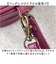 【当商品送料無料】flapper ハリーポッター F268010 通販 Harry Potter ハリー・ポッター ハリポタ ぬいポーチ