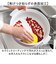 【当商品送料無料】カクセー 鍋 コロント IH対応 軽量浅型卓上鍋 24cm 通販 卓上鍋 両手鍋 浅型鍋 IH対応鍋 coronto