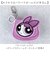 【当商品送料無料】パワーパフガールズ ポーチ 通販 The Powerpuff Girls グッズ パワパフグッズ チャームポーチ 小物入れ