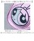 【当商品送料無料】パワーパフガールズ ポーチ 通販 The Powerpuff Girls グッズ パワパフグッズ チャームポーチ 小物入れ