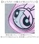 【当商品送料無料】パワーパフガールズ ポーチ 通販 The Powerpuff Girls グッズ パワパフグッズ チャームポーチ 小物入れ