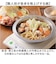 【当商品送料無料】ヨシカワ 鍋 郷技 YJ3942 通販 日本製 燕三条 槌目 打ち出し ちりすき鍋 21cm うどんすき鍋 卓上鍋 ステンレス鍋