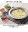 【当商品送料無料】ヨシカワ 鍋 郷技 YJ3942 通販 日本製 燕三条 槌目 打ち出し ちりすき鍋 21cm うどんすき鍋 卓上鍋 ステンレス鍋