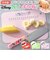【当商品送料無料】子ども 包丁 まな板 セット 通販 日本製 子供用包丁 こども 安全包丁 キッズ こども包丁 まな板包丁セット 子ども包丁