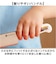 【当商品送料無料】子ども 包丁 まな板 セット 通販 日本製 子供用包丁 こども 安全包丁 キッズ こども包丁 まな板包丁セット 子ども包丁