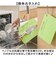【当商品送料無料】子ども 包丁 まな板 セット 通販 日本製 子供用包丁 こども 安全包丁 キッズ こども包丁 まな板包丁セット 子ども包丁