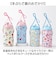 【当商品送料無料】ペットボトルカバー 保冷 ショルダー 通販 ペットボトルホルダー ペットボトルケース ドリンクホルダー 肩掛け ストラップ