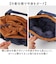 【当商品送料無料】ALTROSE ショルダーバッグ アルトローズ 810157 通販 巾着バッグ ショルダーバック 斜めがけバッグ