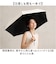 【当商品送料無料】晴雨兼用折りたたみ傘 コンパクト 通販 50cm 50センチ 晴雨兼用傘 折りたたみ傘 折り畳み傘 おりたたみ傘 日傘 雨傘 折傘