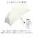 【当商品送料無料】晴雨兼用折りたたみ傘 コンパクト 通販 50cm 50センチ 晴雨兼用傘 折りたたみ傘 折り畳み傘 おりたたみ傘 日傘 雨傘 折傘