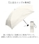 【当商品送料無料】晴雨兼用折りたたみ傘 コンパクト 通販 50cm 50センチ 晴雨兼用傘 折りたたみ傘 折り畳み傘 おりたたみ傘 日傘 雨傘 折傘