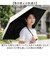 【当商品送料無料】晴雨兼用折りたたみ傘 コンパクト 通販 50cm 50センチ 晴雨兼用傘 折りたたみ傘 折り畳み傘 おりたたみ傘 日傘 雨傘 折傘