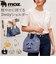 【当商品送料無料】moz モズ ショルダーバッグ ZUPS-02 通販 ショルダーバック 斜めがけバッグ トートバッグ ナイロン 撥水 レディース
