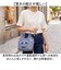 【当商品送料無料】moz モズ ショルダーバッグ ZUPS-02 通販 ショルダーバック 斜めがけバッグ トートバッグ ナイロン 撥水 レディース