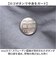 【当商品送料無料】moz モズ ショルダーバッグ ZUPS-02 通販 ショルダーバック 斜めがけバッグ トートバッグ ナイロン 撥水 レディース
