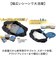 【当商品送料無料】ボストンバッグ 大容量 通販 旅行バッグ 鞄 旅行カバン 旅行用 トラベルバッグ 旅行鞄 ボストン 大きい 大きめ 大型 修学旅行