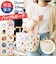 【当商品送料無料】SKATER スケーター ランチバッグ APCTW11 通販 ランチバック お弁当袋 ランチトート 保冷バッグ 保冷バック