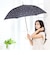 【当商品送料無料】ジャンプ傘 8本骨 60cm レディース 通販 雨傘 長傘 60センチ 晴雨兼用傘 カサ 婦人傘 上品 きれいめ 持ちやすい