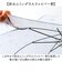 【当商品送料無料】ジャンプ傘 8本骨 60cm レディース 通販 雨傘 長傘 60センチ 晴雨兼用傘 カサ 婦人傘 上品 きれいめ 持ちやすい