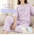 【当商品送料無料】半袖シャツ パンツ ロゴ 上下セット 通販 tシャツ Tシャツ ズボン ロゴtシャツ ロゴTシャツ ルームウェア 部屋着 接触冷感