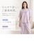【当商品送料無料】半袖シャツ パンツ ロゴ 上下セット 通販 tシャツ Tシャツ ズボン ロゴtシャツ ロゴTシャツ ルームウェア 部屋着 接触冷感