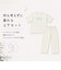 【当商品送料無料】半袖シャツ パンツ ロゴ 上下セット 通販 tシャツ Tシャツ ズボン ロゴtシャツ ロゴTシャツ ルームウェア 部屋着 接触冷感