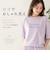 【当商品送料無料】半袖シャツ パンツ ロゴ 上下セット 通販 tシャツ Tシャツ ズボン ロゴtシャツ ロゴTシャツ ルームウェア 部屋着 接触冷感
