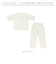 【当商品送料無料】半袖シャツ パンツ ロゴ 上下セット 通販 tシャツ Tシャツ ズボン ロゴtシャツ ロゴTシャツ ルームウェア 部屋着 接触冷感