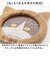 【当商品送料無料】ネコ 写真立て 通販 フォトスタンド 猫耳 フォトフレーム 木製 写真フレーム 写真スタンド 木製フレーム ねこみみ おしゃれ