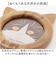 【当商品送料無料】ネコ 写真立て 通販 フォトスタンド 猫耳 フォトフレーム 木製 写真フレーム 写真スタンド 木製フレーム ねこみみ おしゃれ