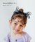 【当商品送料無料】キッズ かわいい カチューシャ 通販 Rora オーガンジー 髪飾り ヘアアクセサリー こども 女子 子供 女の子 フォーマル