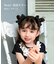 【当商品送料無料】ヘアクリップ リボン かわいい 通販 Rora ドッティ 2個セット ヘアアクセサリー 髪飾り キッズ 子ども こども 女の子