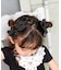 【当商品送料無料】ヘアクリップ リボン かわいい 通販 Rora ドッティ 2個セット ヘアアクセサリー 髪飾り キッズ 子ども こども 女の子