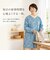 【当商品送料無料】かっぽう着 オシャレ 通販 割烹着 スモック エプロン かぶり かぶる かぶりエプロン レディース 女性 保育士 介護士 お洒落