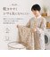 【当商品送料無料】かっぽう着 オシャレ 通販 割烹着 スモック エプロン かぶり かぶる かぶりエプロン レディース 女性 保育士 介護士 お洒落