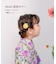 【当商品送料無料】ヘアクリップ お花 2個セット 通販 日本製 Rora セシリア 髪留め 髪飾り キッズ 子供 女の子 フラワー 透け感 かわいい