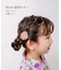 【当商品送料無料】ヘアクリップ お花 2個セット 通販 日本製 Rora セシリア 髪留め 髪飾り キッズ 子供 女の子 フラワー 透け感 かわいい