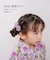 【当商品送料無料】ヘアクリップ お花 2個セット 通販 日本製 Rora セシリア 髪留め 髪飾り キッズ 子供 女の子 フラワー 透け感 かわいい