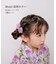【当商品送料無料】ヘアクリップ お花 2個セット 通販 日本製 Rora セシリア 髪留め 髪飾り キッズ 子供 女の子 フラワー 透け感 かわいい