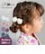 【当商品送料無料】ヘアクリップ お花 2個セット 通販 日本製 Rora ベラ 髪留め 髪飾り 女の子 キッズ 子供 フェルト フラワー かわいい
