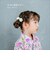 【当商品送料無料】ヘアクリップ お花 2個セット 通販 日本製 Rora ベラ 髪留め 髪飾り 女の子 キッズ 子供 フェルト フラワー かわいい