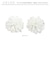 【当商品送料無料】ヘアクリップ お花 2個セット 通販 日本製 Rora ベラ 髪留め 髪飾り 女の子 キッズ 子供 フェルト フラワー かわいい