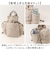 【当商品送料無料】COOCO クーコ バッグ 26531-11210 通販 ショルダーバッグ ショルダーバック 斜めがけバッグ ミニショルダーバッグ