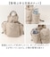【当商品送料無料】COOCO クーコ バッグ 26531-11210 通販 ショルダーバッグ ショルダーバック 斜めがけバッグ ミニショルダーバッグ