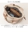 【当商品送料無料】COOCO クーコ バッグ 26531-11210 通販 ショルダーバッグ ショルダーバック 斜めがけバッグ ミニショルダーバッグ