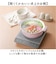 【当商品送料無料】カクセー 鍋 コロント IH対応 軽量浅型卓上鍋 20cm 通販 卓上鍋 両手鍋 浅型鍋 IH対応鍋 coronto