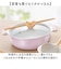【当商品送料無料】カクセー 鍋 コロント IH対応 軽量浅型卓上鍋 20cm 通販 卓上鍋 両手鍋 浅型鍋 IH対応鍋 coronto