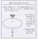 【当商品送料無料】カクセー 鍋 コロント IH対応 軽量浅型卓上鍋 20cm 通販 卓上鍋 両手鍋 浅型鍋 IH対応鍋 coronto