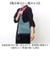 【当商品送料無料】COOCO クーコ バッグ 26531-11014 通販 トートバッグ 通勤バッグ 通勤カバン トートバック レディース